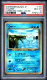 Wooper
