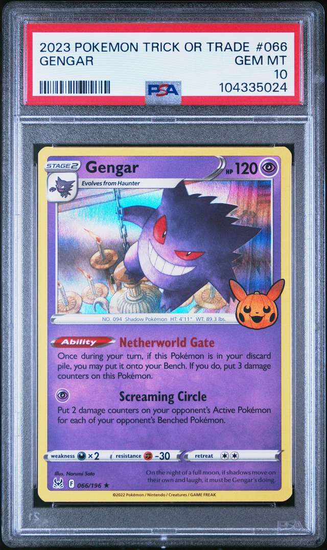 Gengar