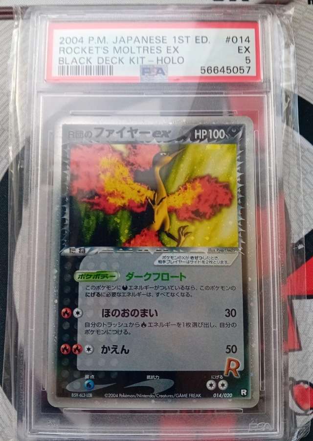 Rocket's Moltres EX