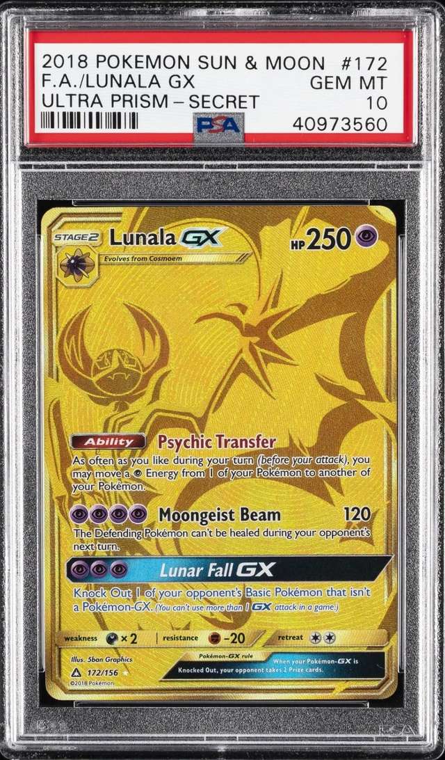 Lunala GX