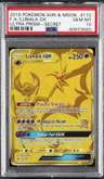 Lunala Gx