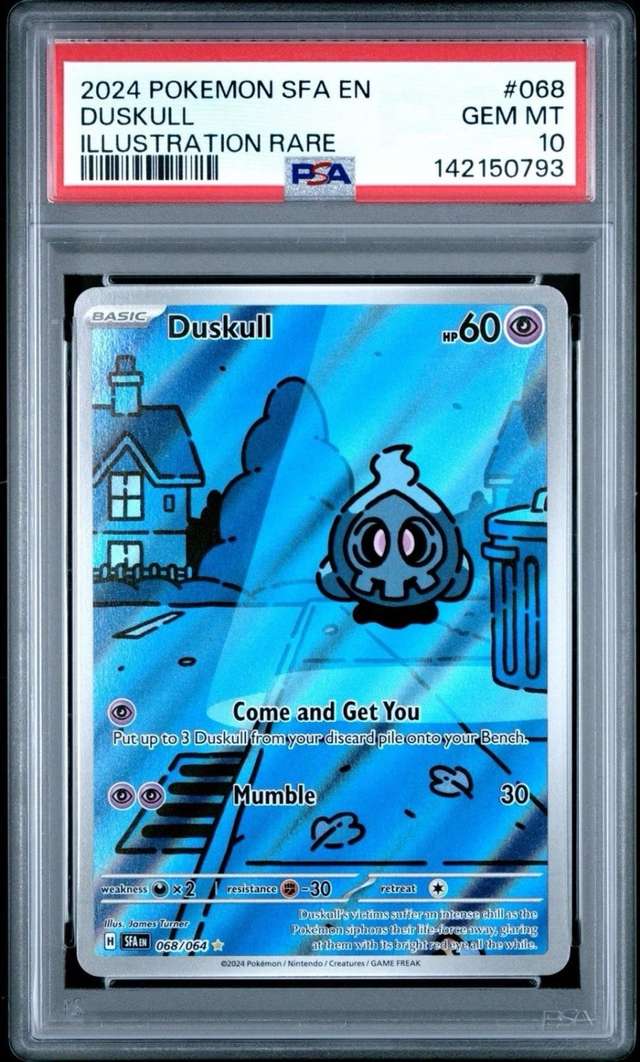 Duskull
