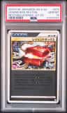 Legend Box