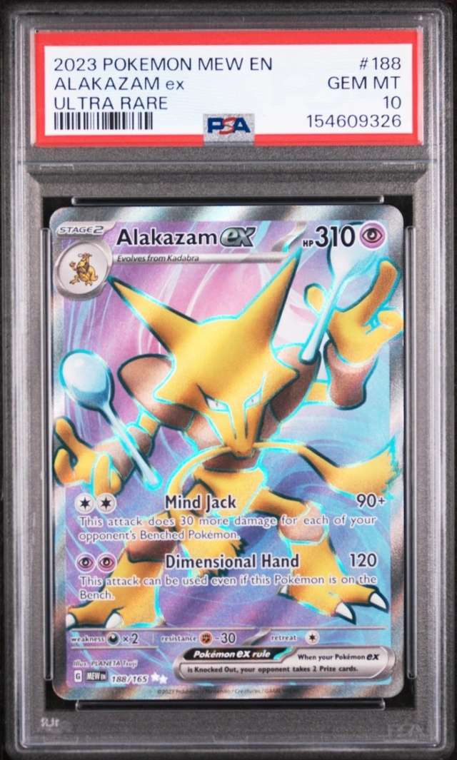 ALAKAZAM ex