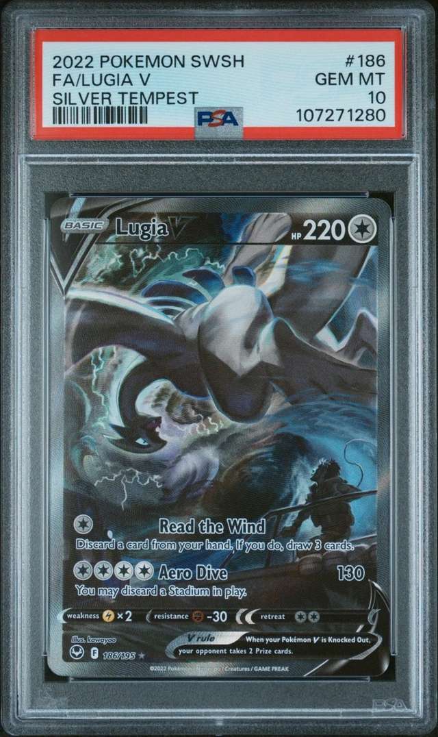 Lugia V