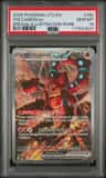 Volcanion Ex