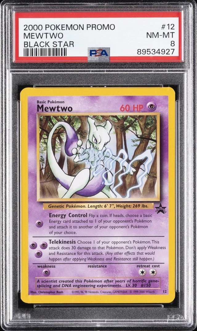 Mewtwo