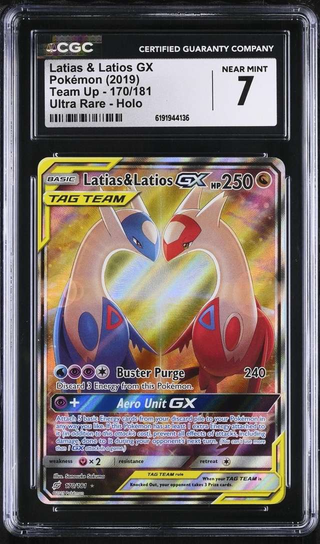 Latias & Latios GX