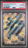 Zekrom Ex
