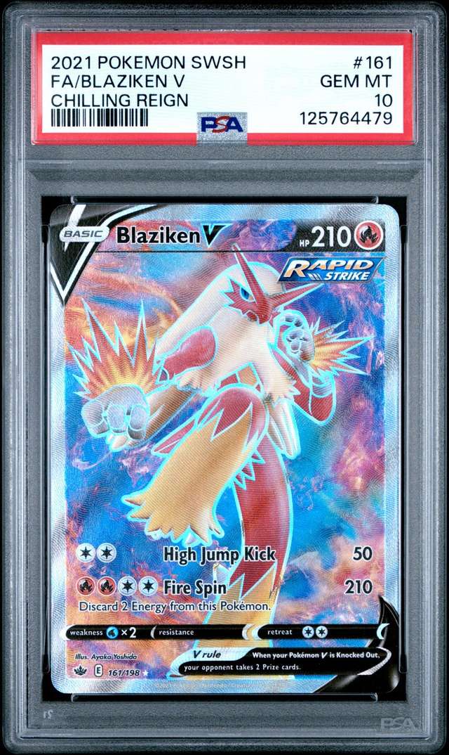 Blaziken V