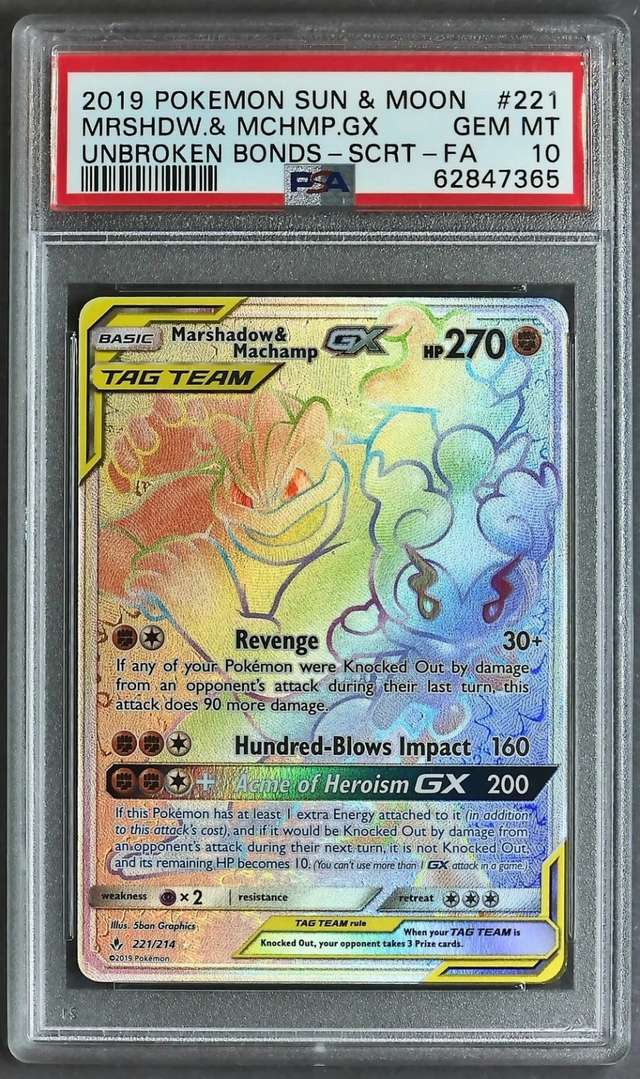 Marshadow & Machamp GX