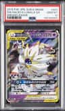 Solgaleo & Lunala Gx