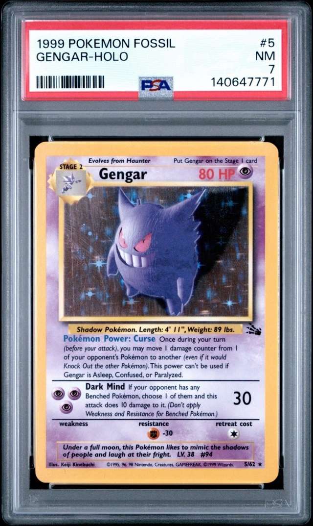 Gengar