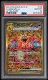 Charizard Ex