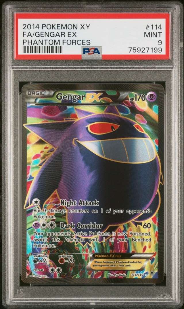 Gengar EX