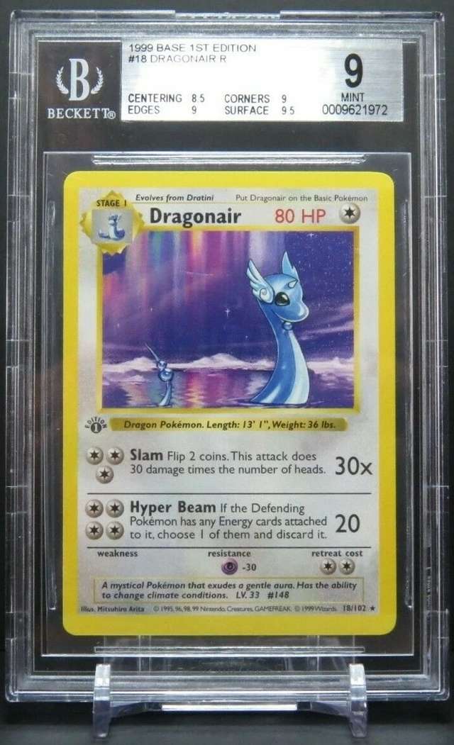 DRAGONAIR