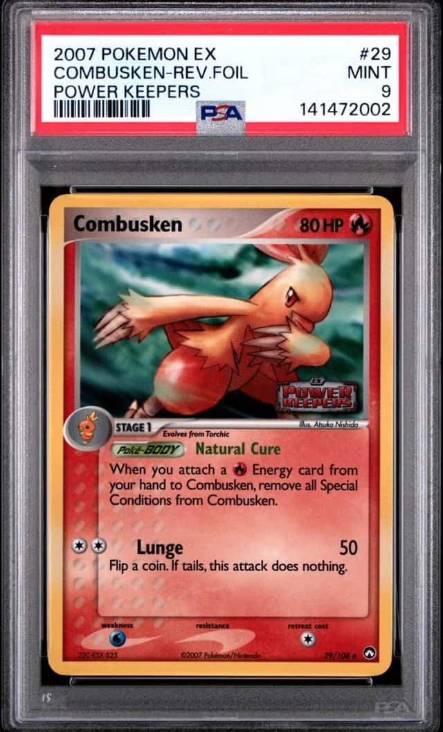 Combusken