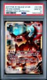Volcanion