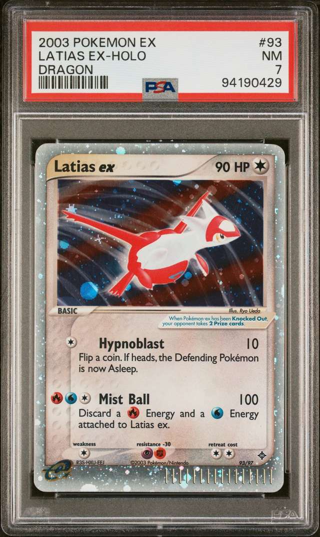 Latias EX