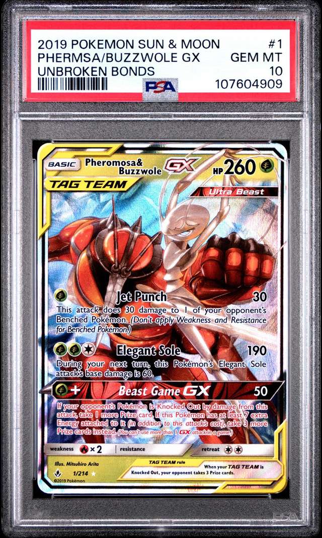 Phermsa/Buzzwole GX