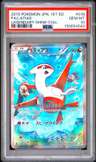 Latias