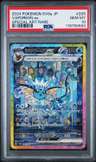 Vaporeon Ex