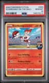 Scorbunny On The Ball