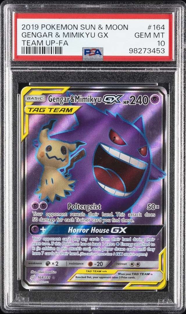 Gengar & Mimikyu GX