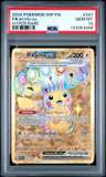 Pikachu Ex