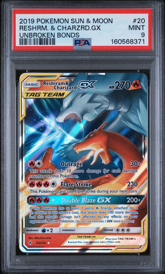 Reshiram & Charizard GX