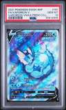 Vaporeon V