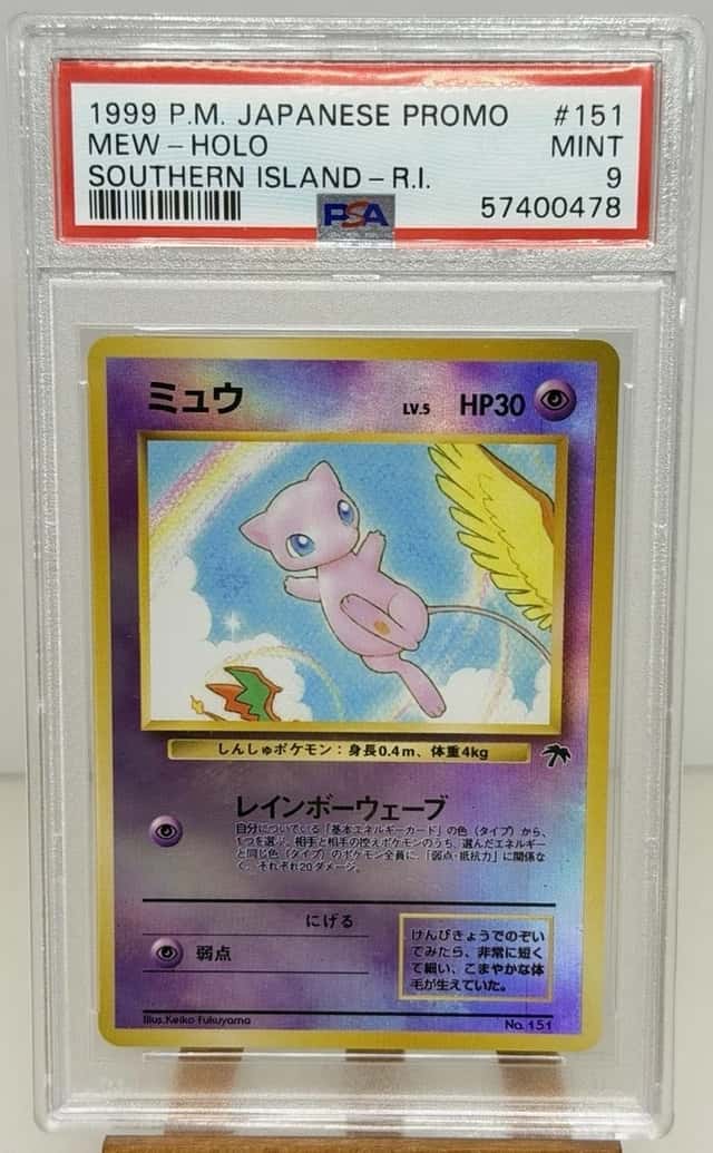 Mew