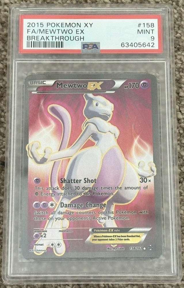 Mewtwo EX