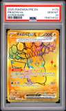 Pikachu Ex