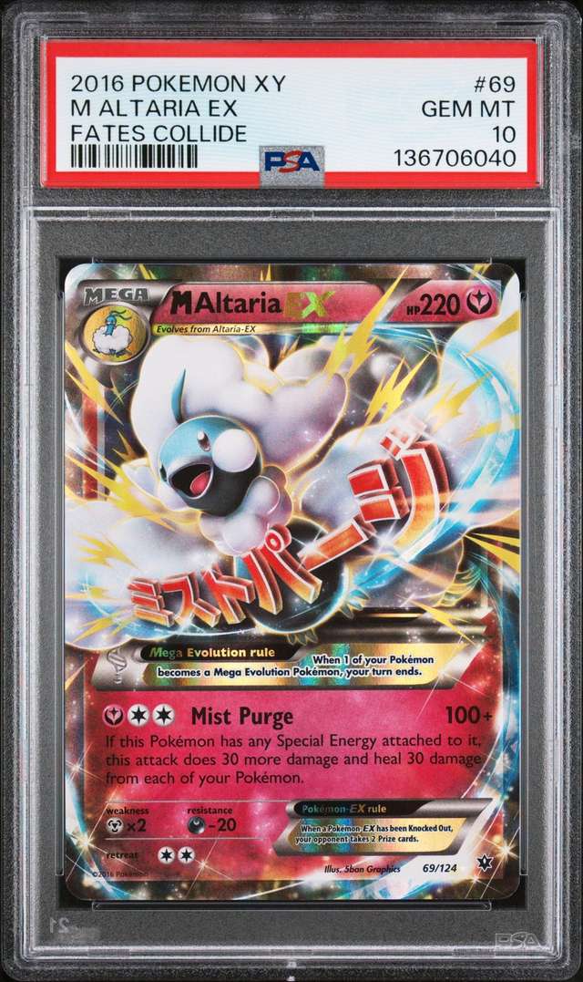M Altaria EX