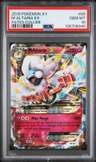M Altaria Ex