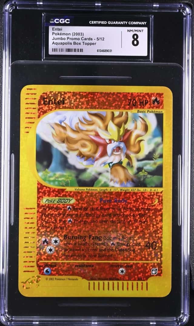 ENTEI