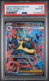Mega Lucario Ex