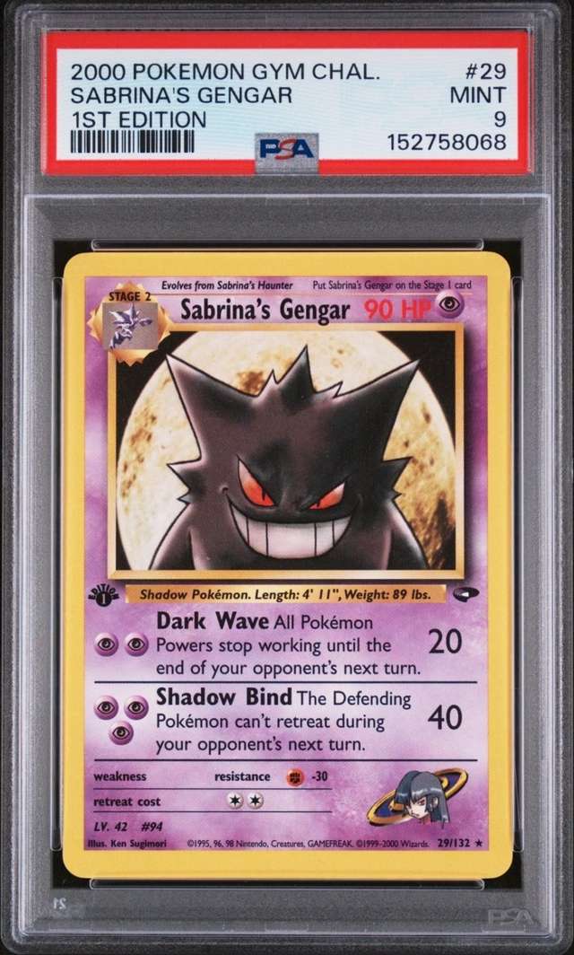 Sabrina's Gengar