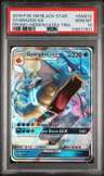 Gyarados Gx