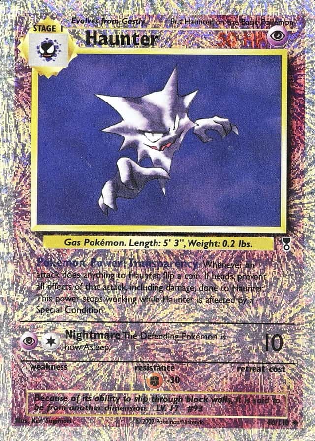 Reverse Holo