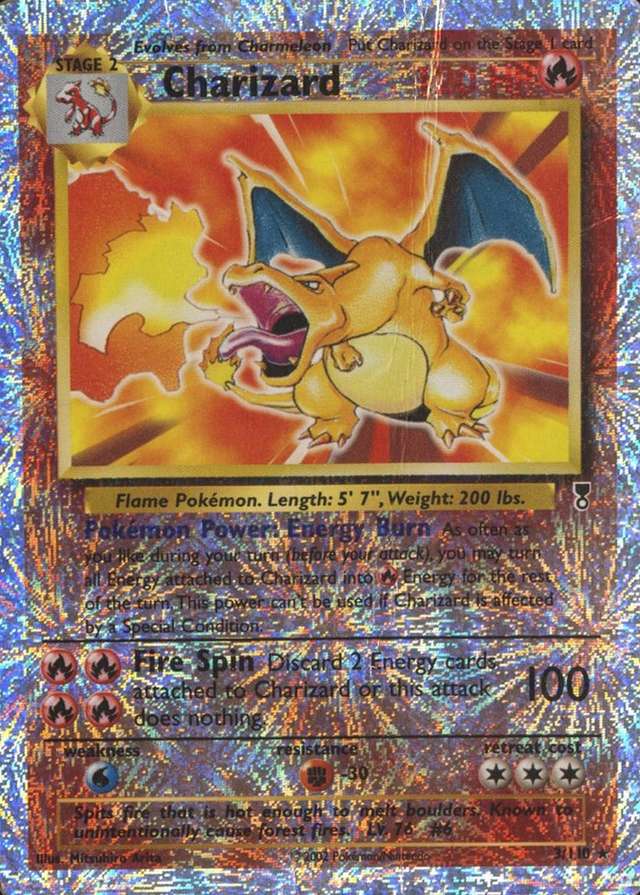 Reverse Holo