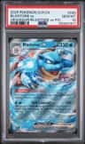 Blastoise Ex