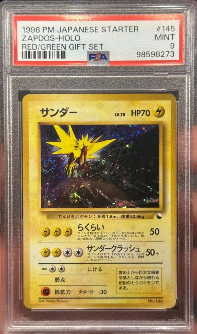 Zapdos