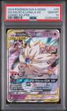 Solgaleo & Lunala Gx