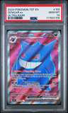 Gengar Ex