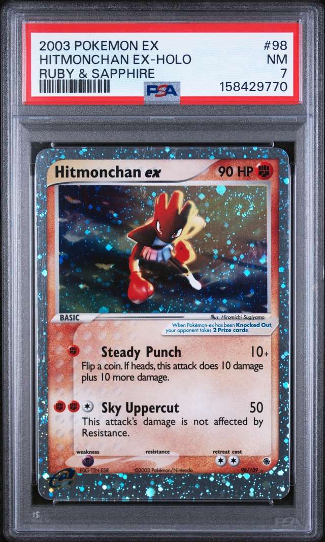 Hitmonchan EX