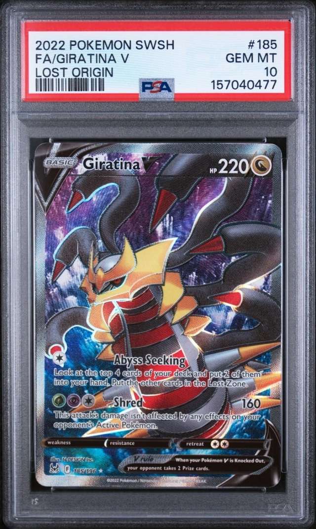 Giratina V