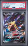 Giratina V