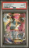 Hoopa Ex